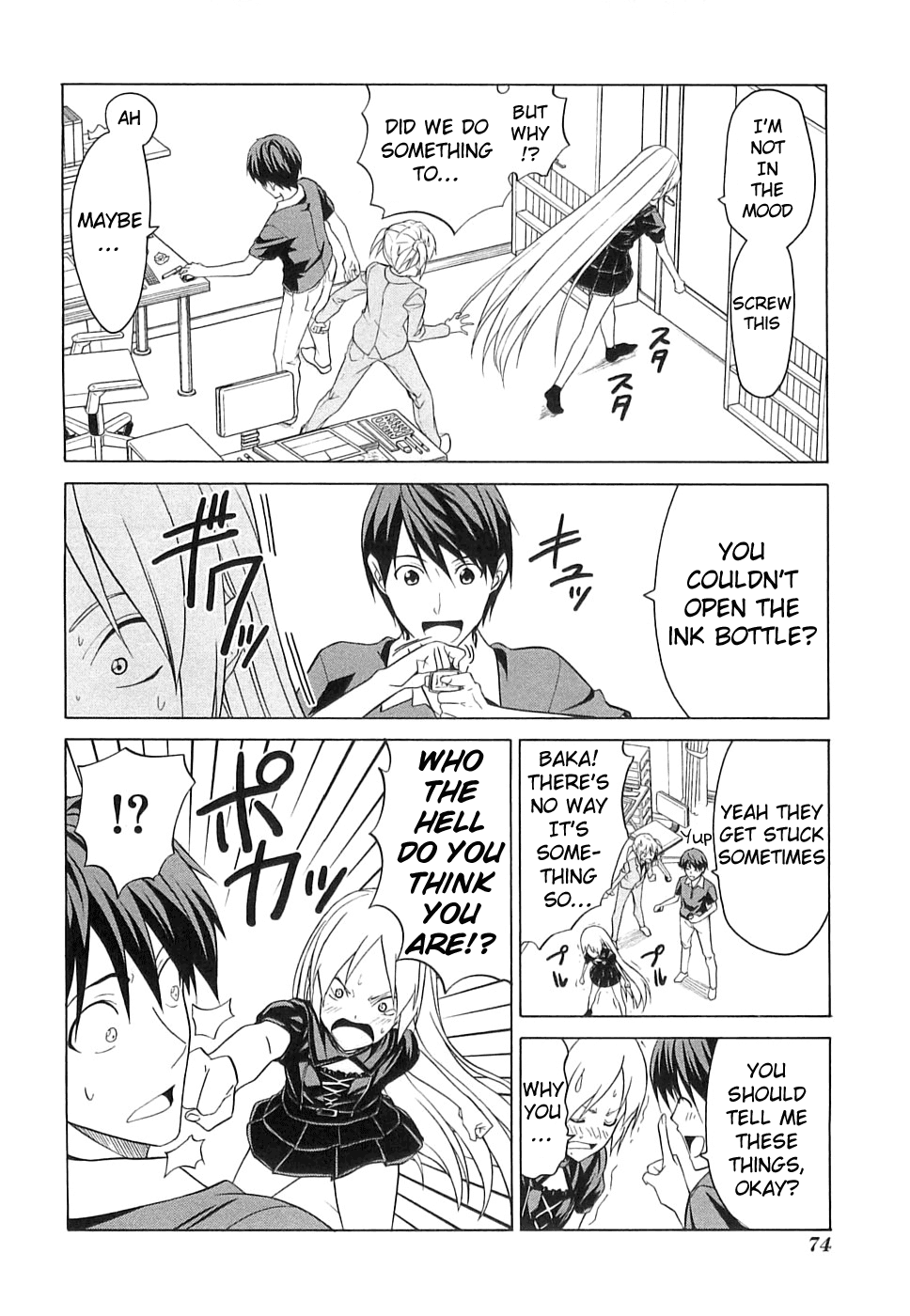 Mangaka-san to Assistant-san to Chapter 18 page 6 - Chapter 18