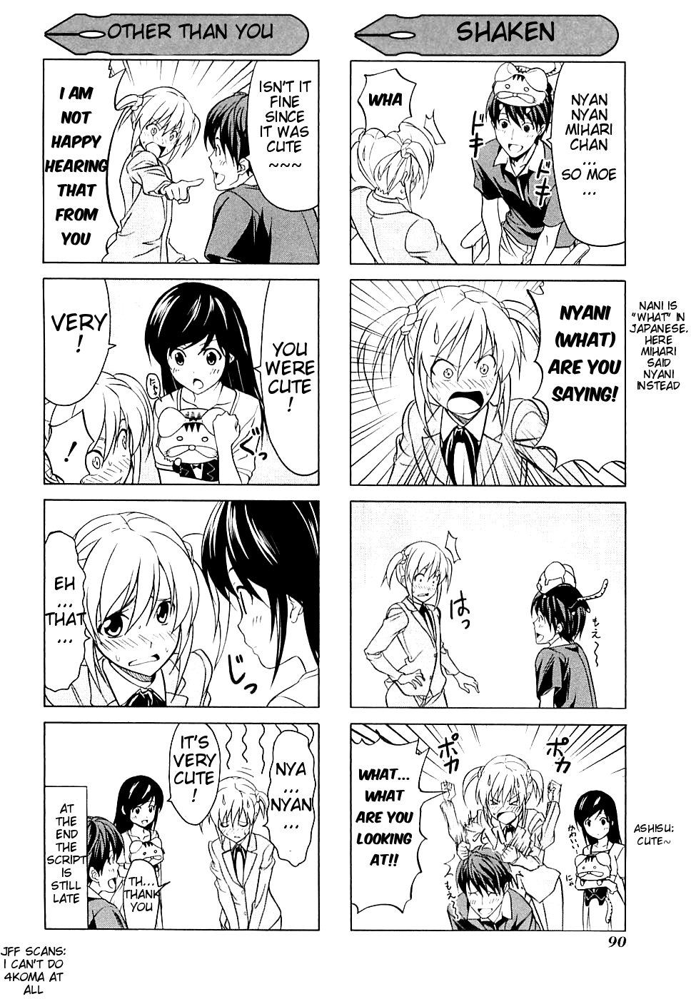 Mangaka-san to Assistant-san to Chapter 19.5 page 6 - Chapter 19.5