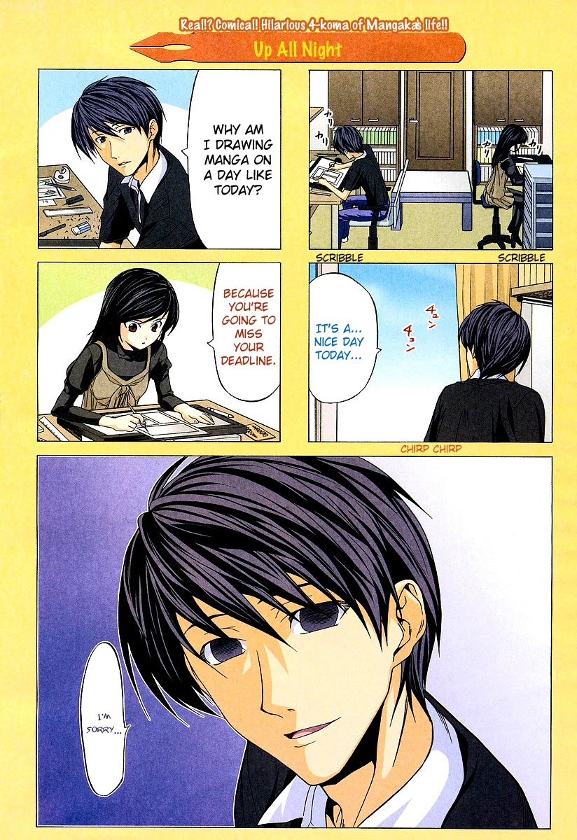 Mangaka-san to Assistant-san to Chapter 2.5 page 1 - Chapter 2.5