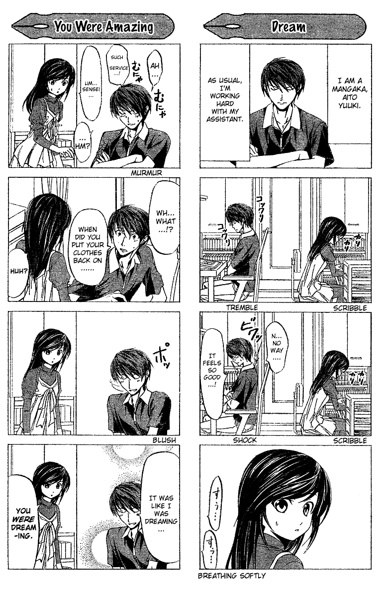 Mangaka-san to Assistant-san to Chapter 2.5 page 2 - Chapter 2.5