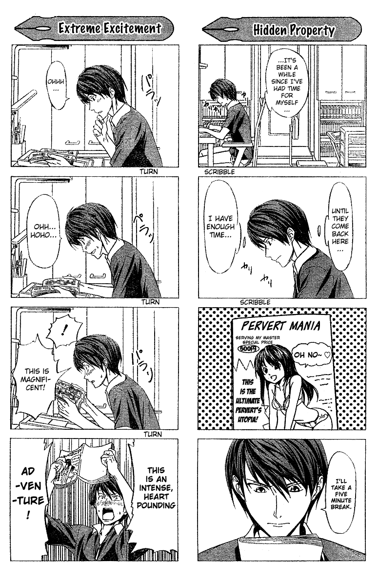 Mangaka-san to Assistant-san to Chapter 2.5 page 6 - Chapter 2.5
