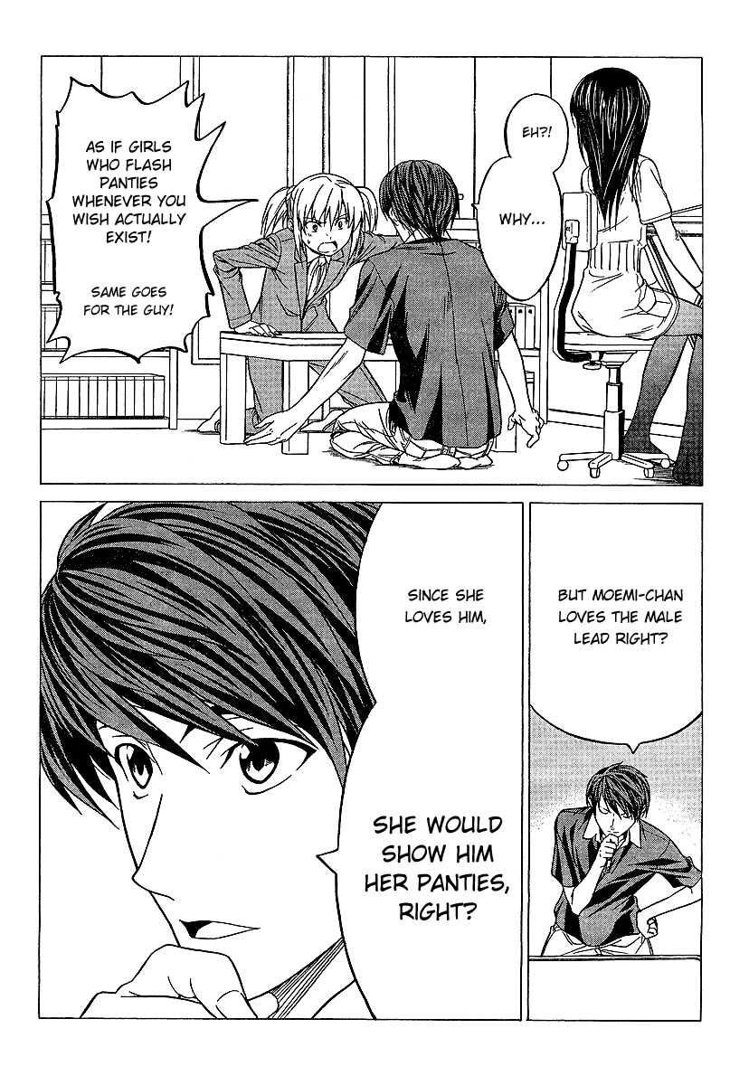 Mangaka-san to Assistant-san to Chapter 2 page 3 - Chapter 2
