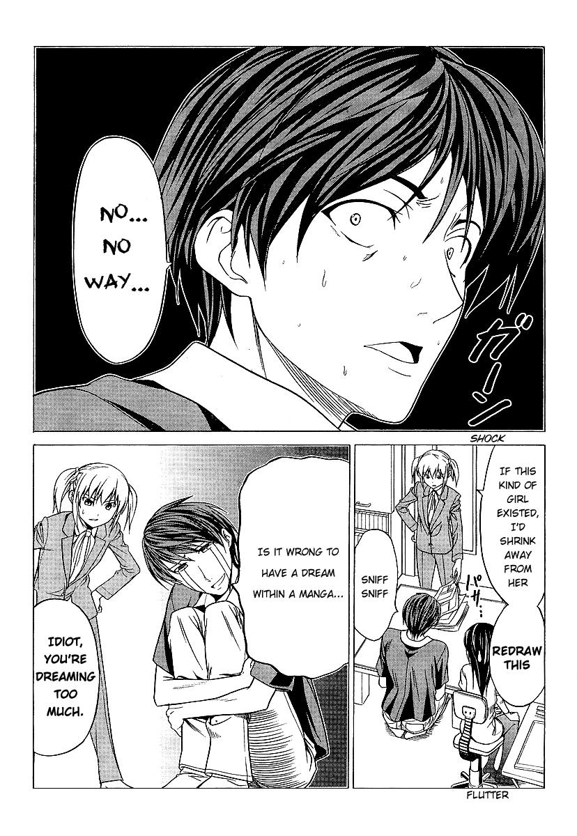 Mangaka-san to Assistant-san to Chapter 2 page 5 - Chapter 2