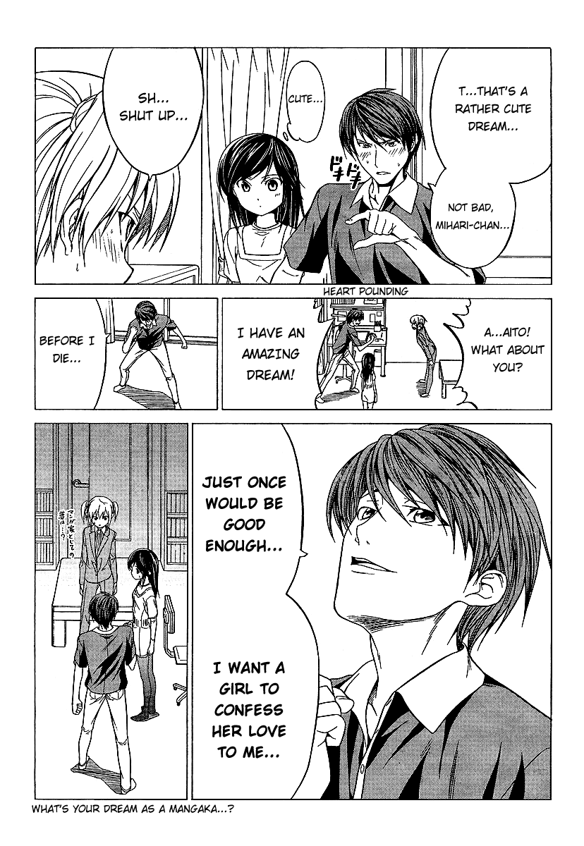 Mangaka-san to Assistant-san to Chapter 2 page 7 - Chapter 2