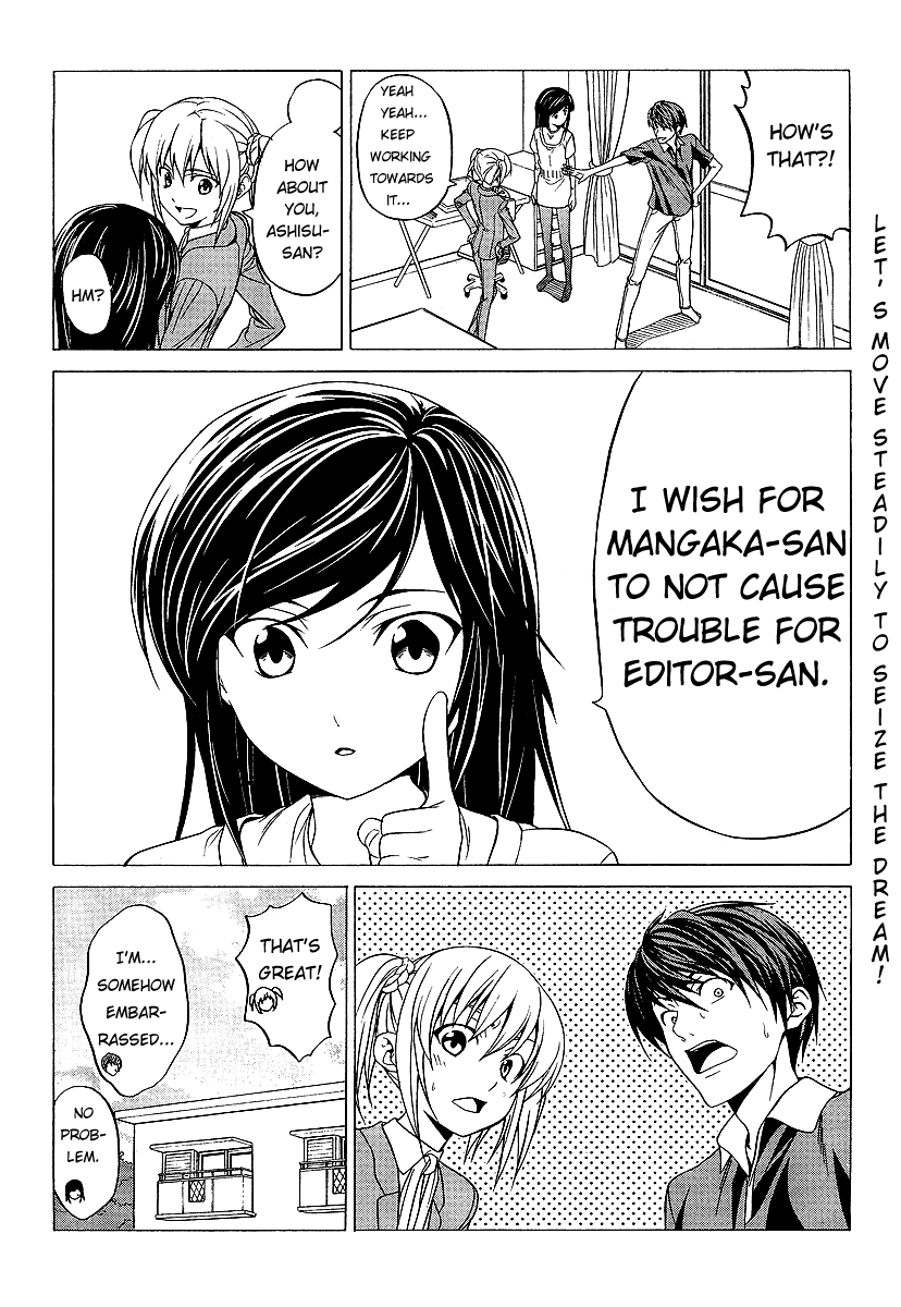 Mangaka-san to Assistant-san to Chapter 2 page 8 - Chapter 2