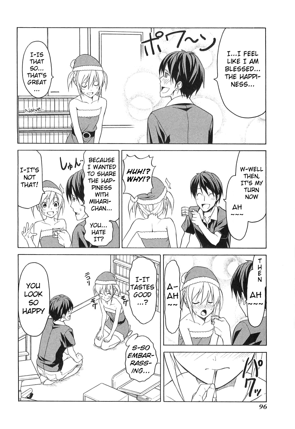 Mangaka-san to Assistant-san to Chapter 20 page 6 - Chapter 20