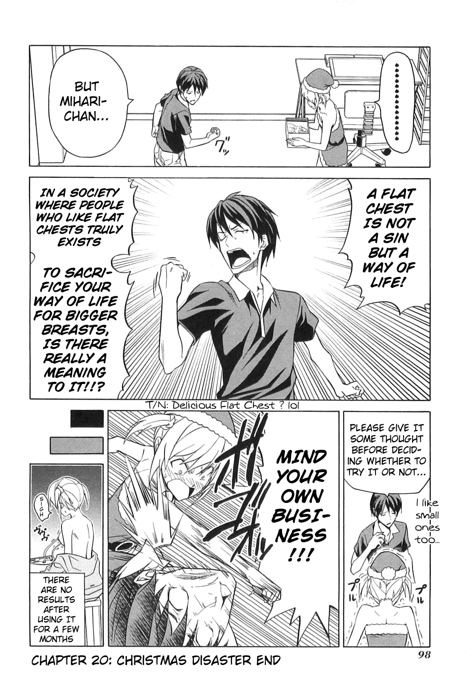 Mangaka-san to Assistant-san to Chapter 20 page 8 - Chapter 20