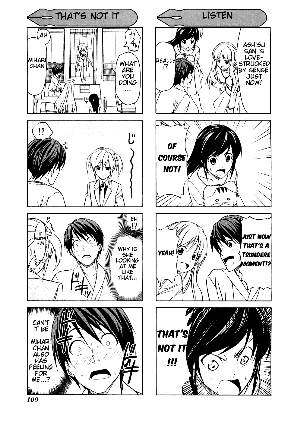 Mangaka-san to Assistant-san to Chapter 21.5 page 3 - Chapter 21.5