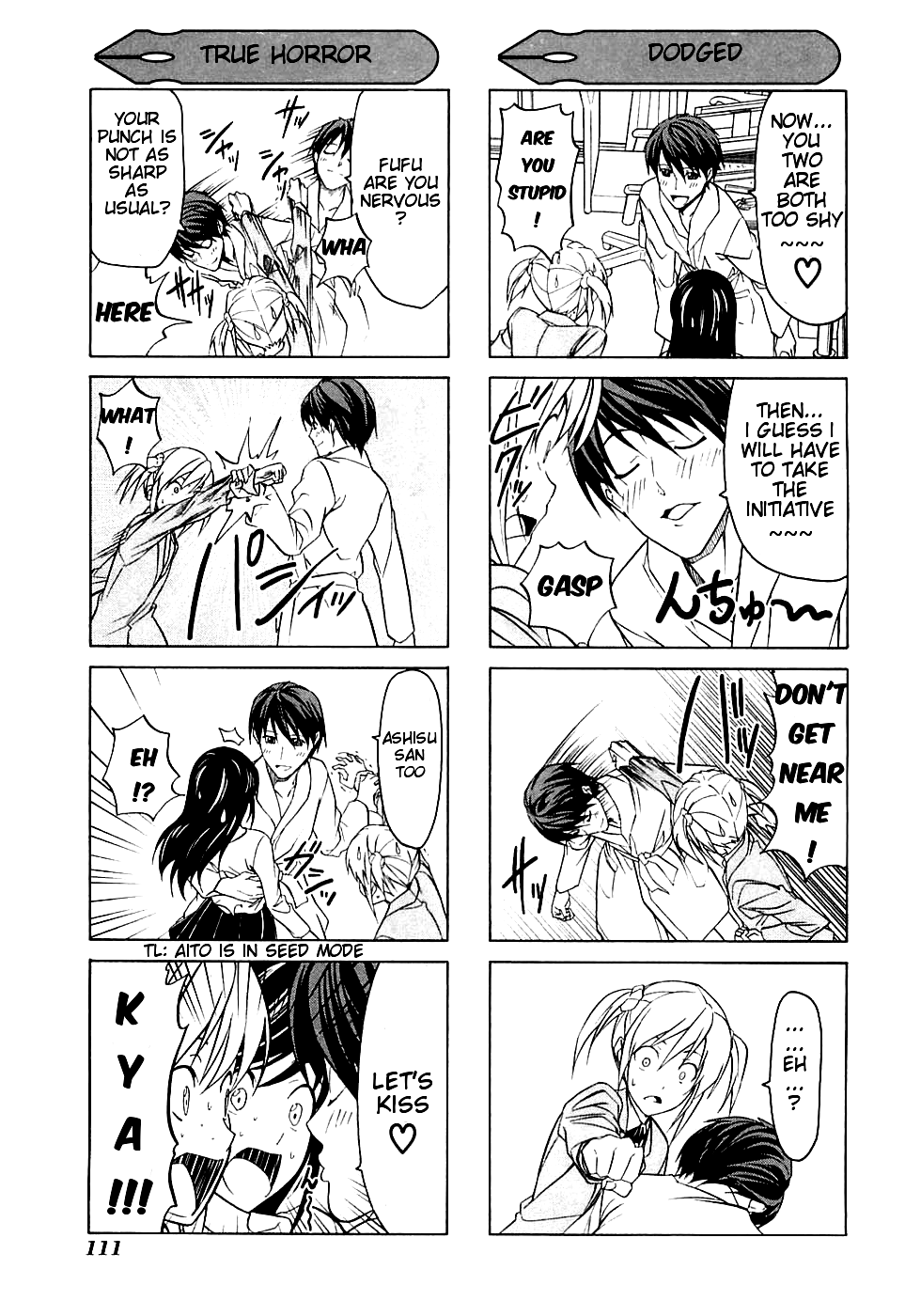 Mangaka-san to Assistant-san to Chapter 21.5 page 5 - Chapter 21.5