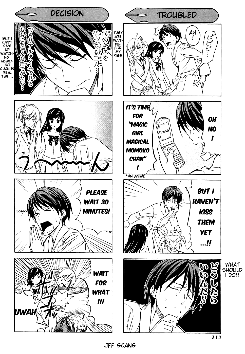 Mangaka-san to Assistant-san to Chapter 21.5 page 6 - Chapter 21.5