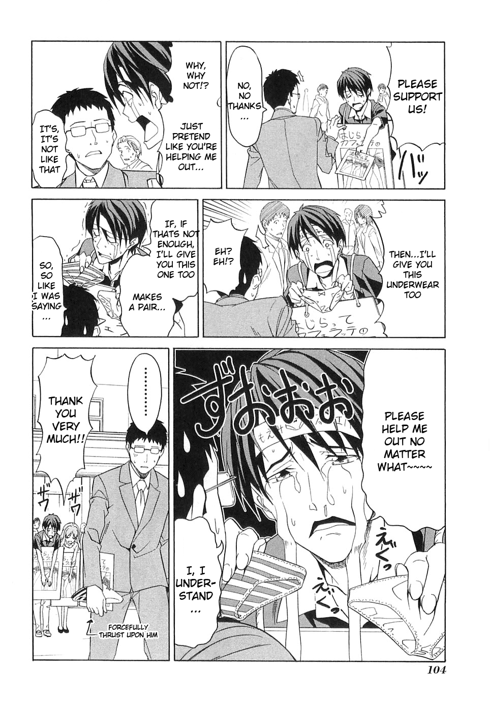 Mangaka-san to Assistant-san to Chapter 21 page 6 - Chapter 21