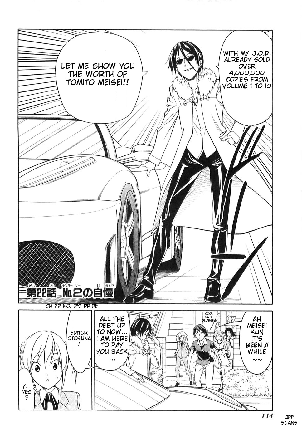 Mangaka-san to Assistant-san to Chapter 22 page 2 - Chapter 22