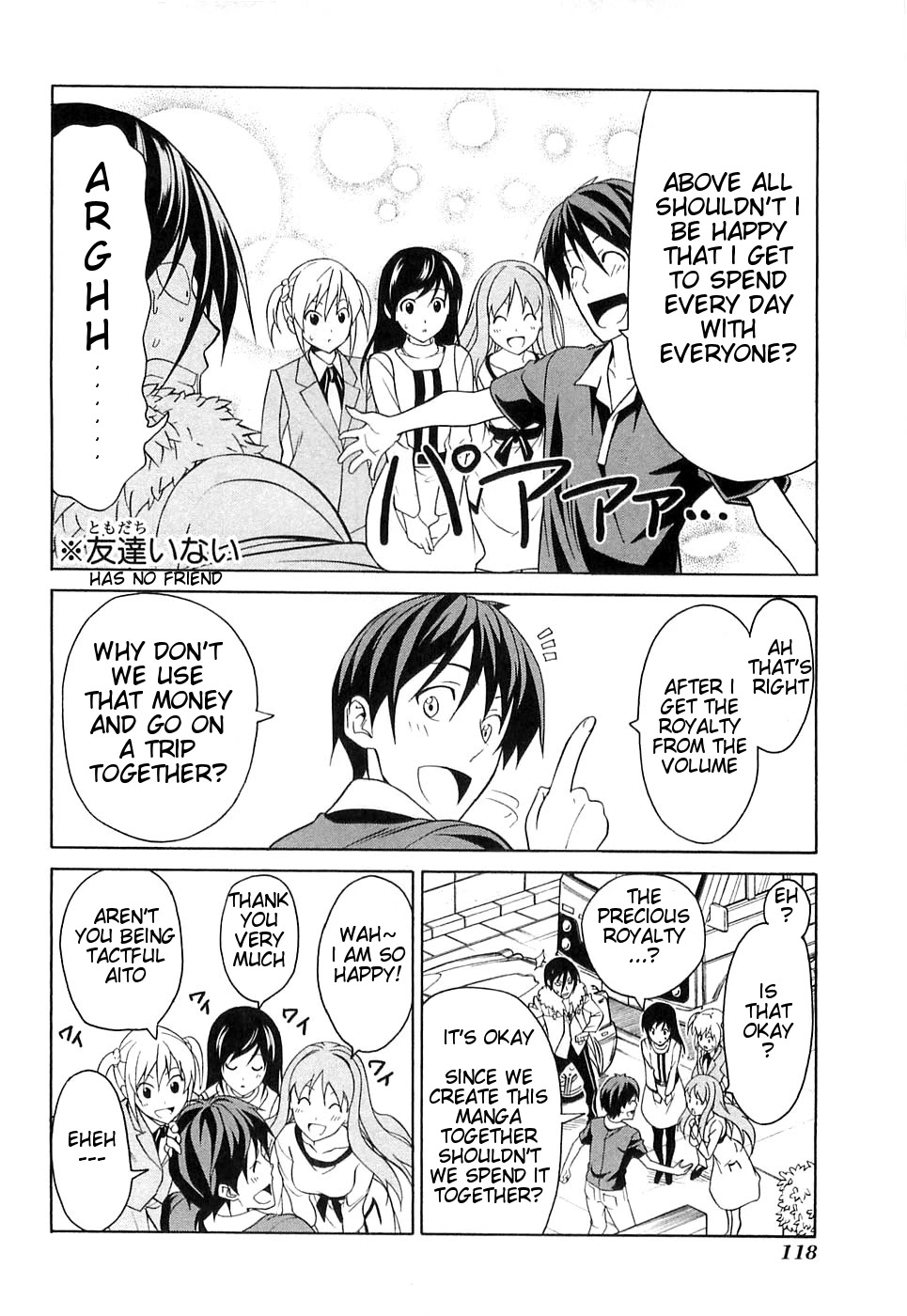 Mangaka-san to Assistant-san to Chapter 22 page 6 - Chapter 22