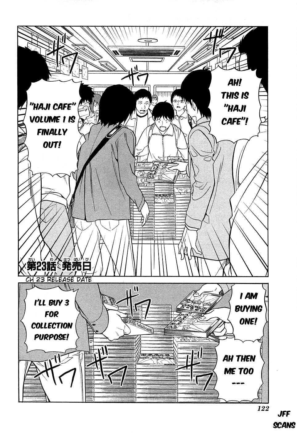 Mangaka-san to Assistant-san to Chapter 23 page 2 - Chapter 23