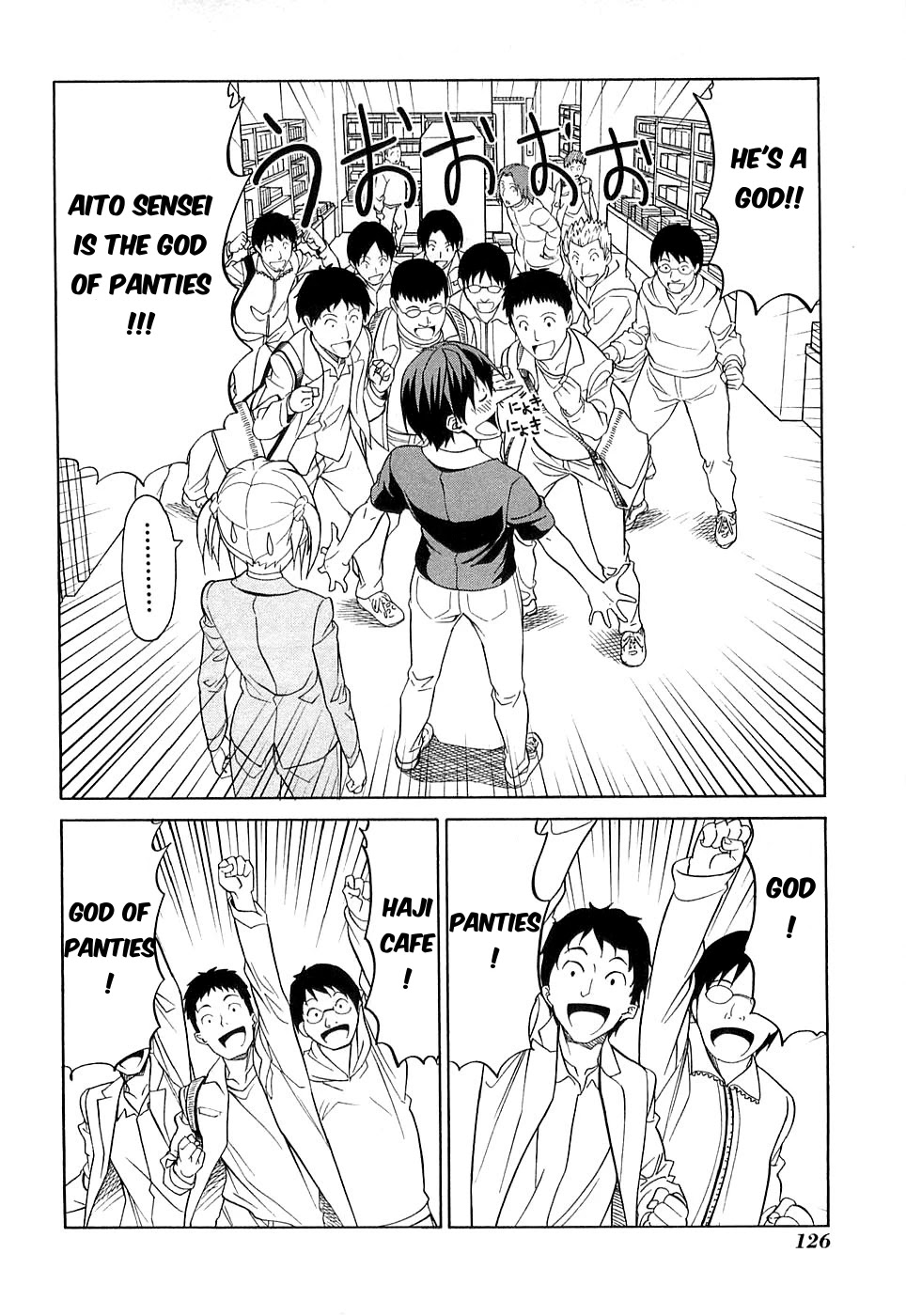 Mangaka-san to Assistant-san to Chapter 23 page 6 - Chapter 23