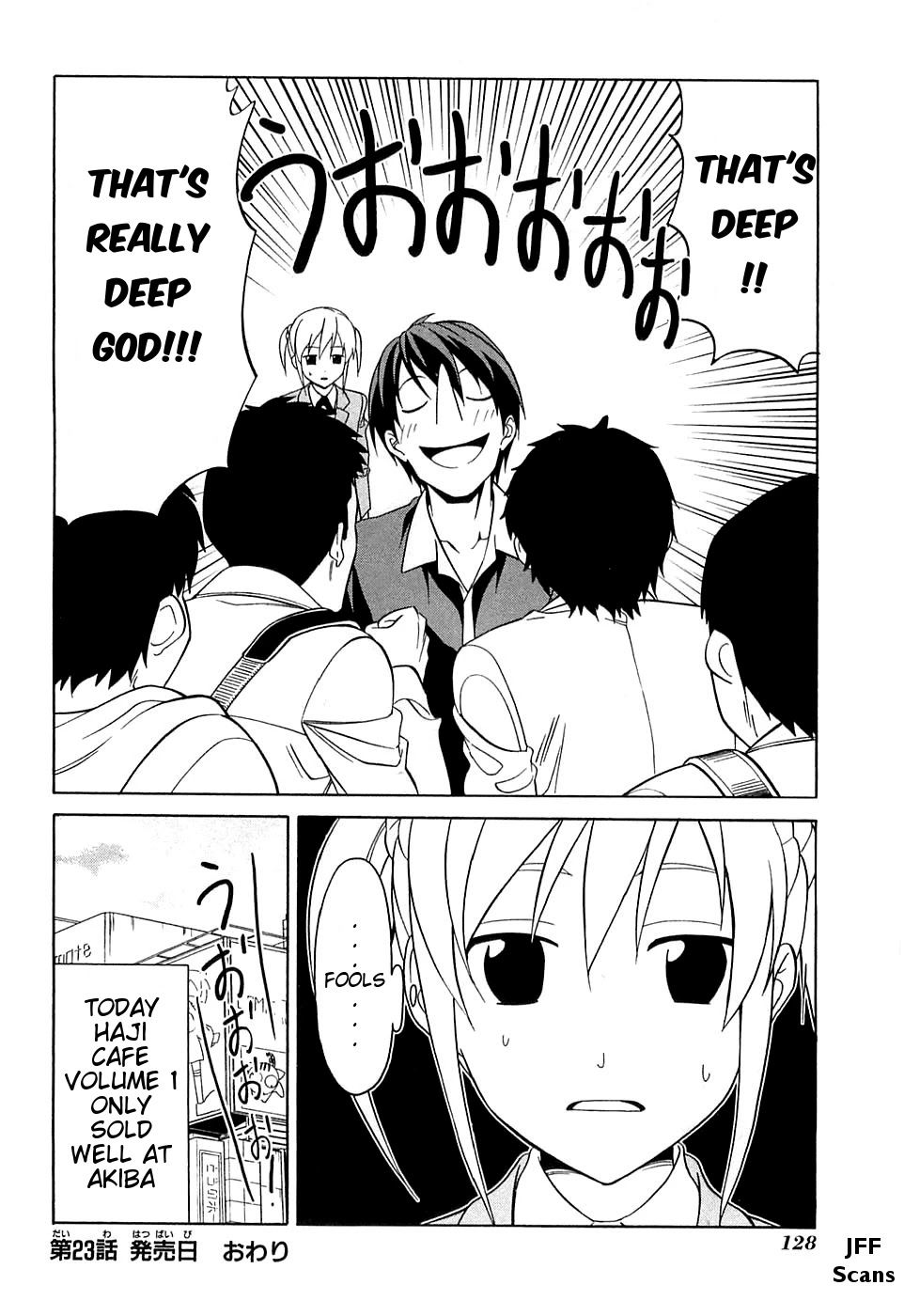 Mangaka-san to Assistant-san to Chapter 23 page 8 - Chapter 23
