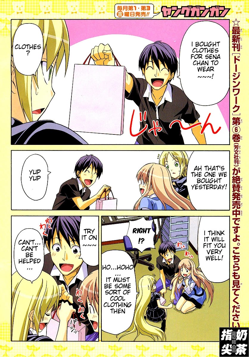 Mangaka-san to Assistant-san to Chapter 24 page 4 - Chapter 24