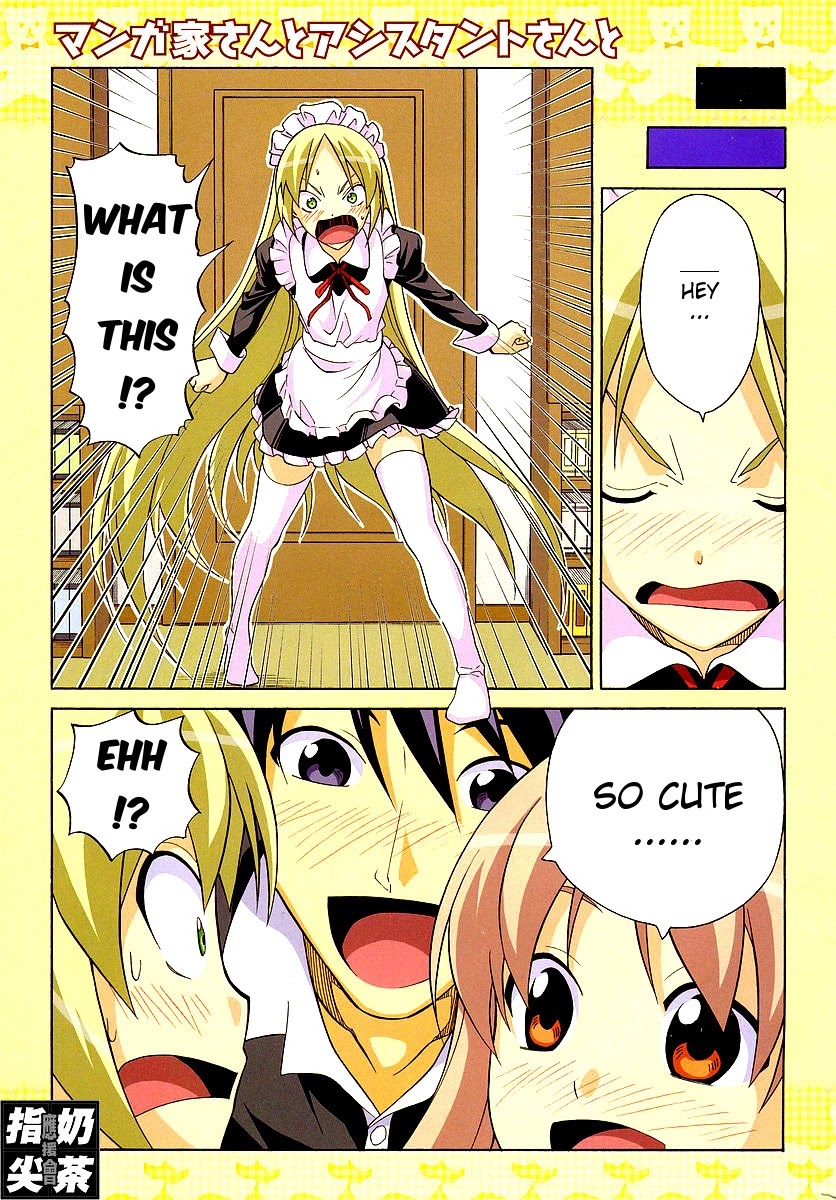 Mangaka-san to Assistant-san to Chapter 24 page 5 - Chapter 24
