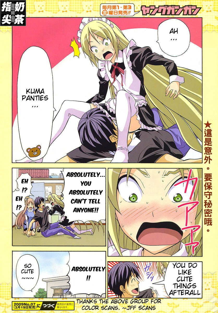 Mangaka-san to Assistant-san to Chapter 24 page 8 - Chapter 24