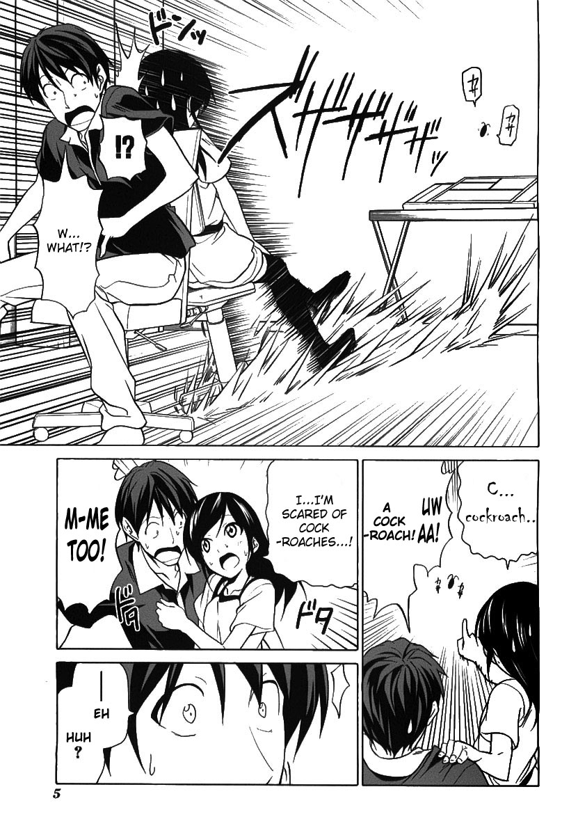 Mangaka-san to Assistant-san to Chapter 25 page 10 - Chapter 25