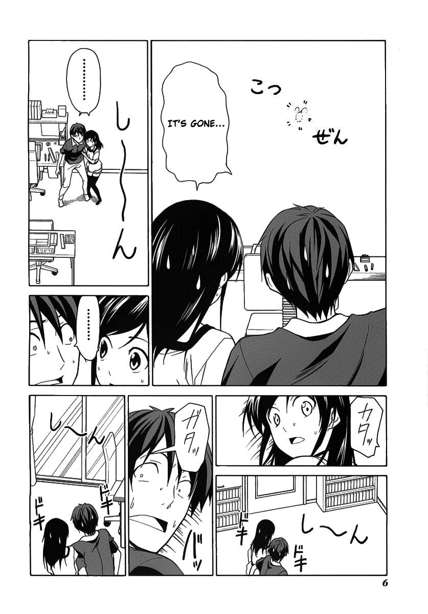 Mangaka-san to Assistant-san to Chapter 25 page 11 - Chapter 25