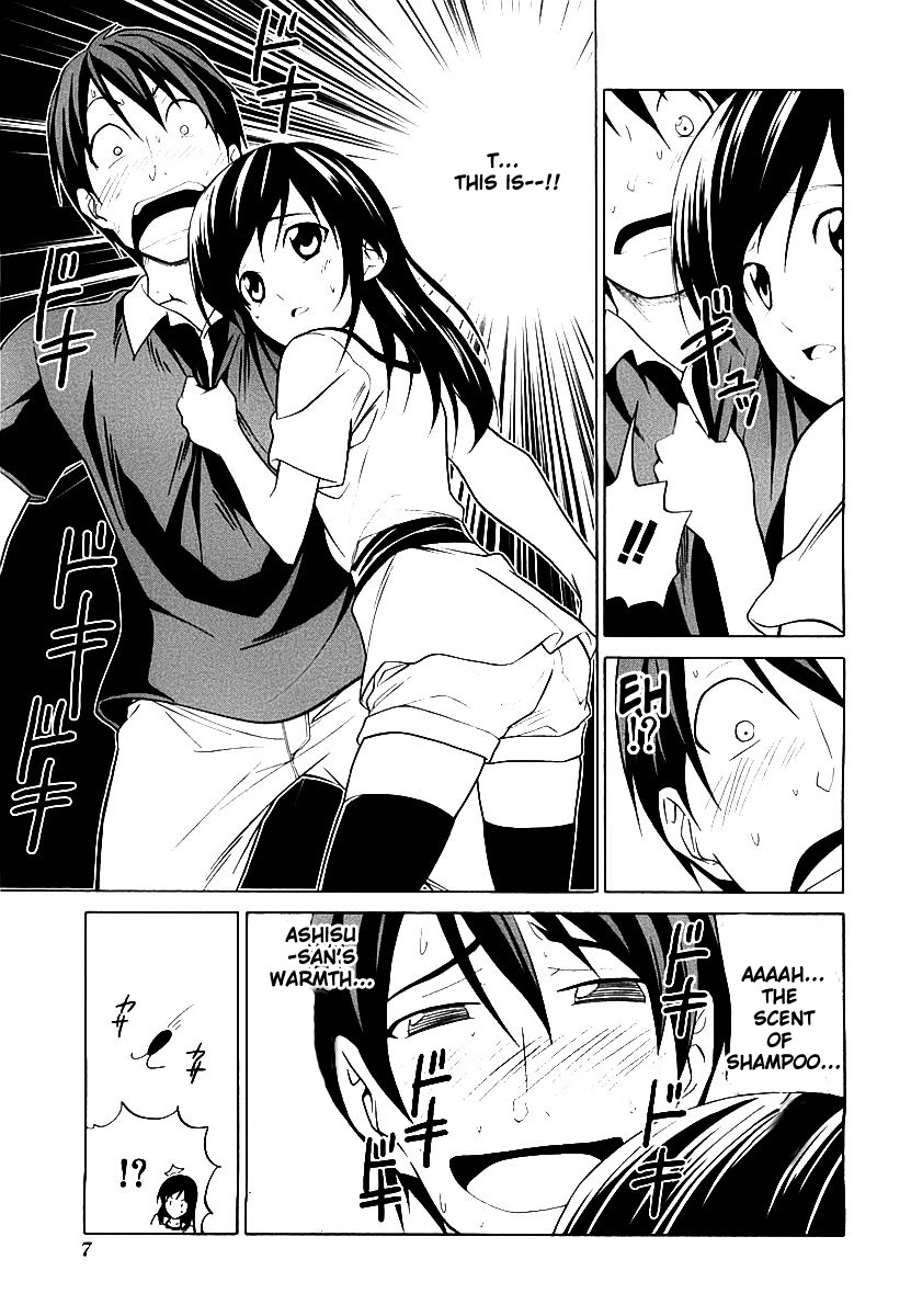 Mangaka-san to Assistant-san to Chapter 25 page 12 - Chapter 25