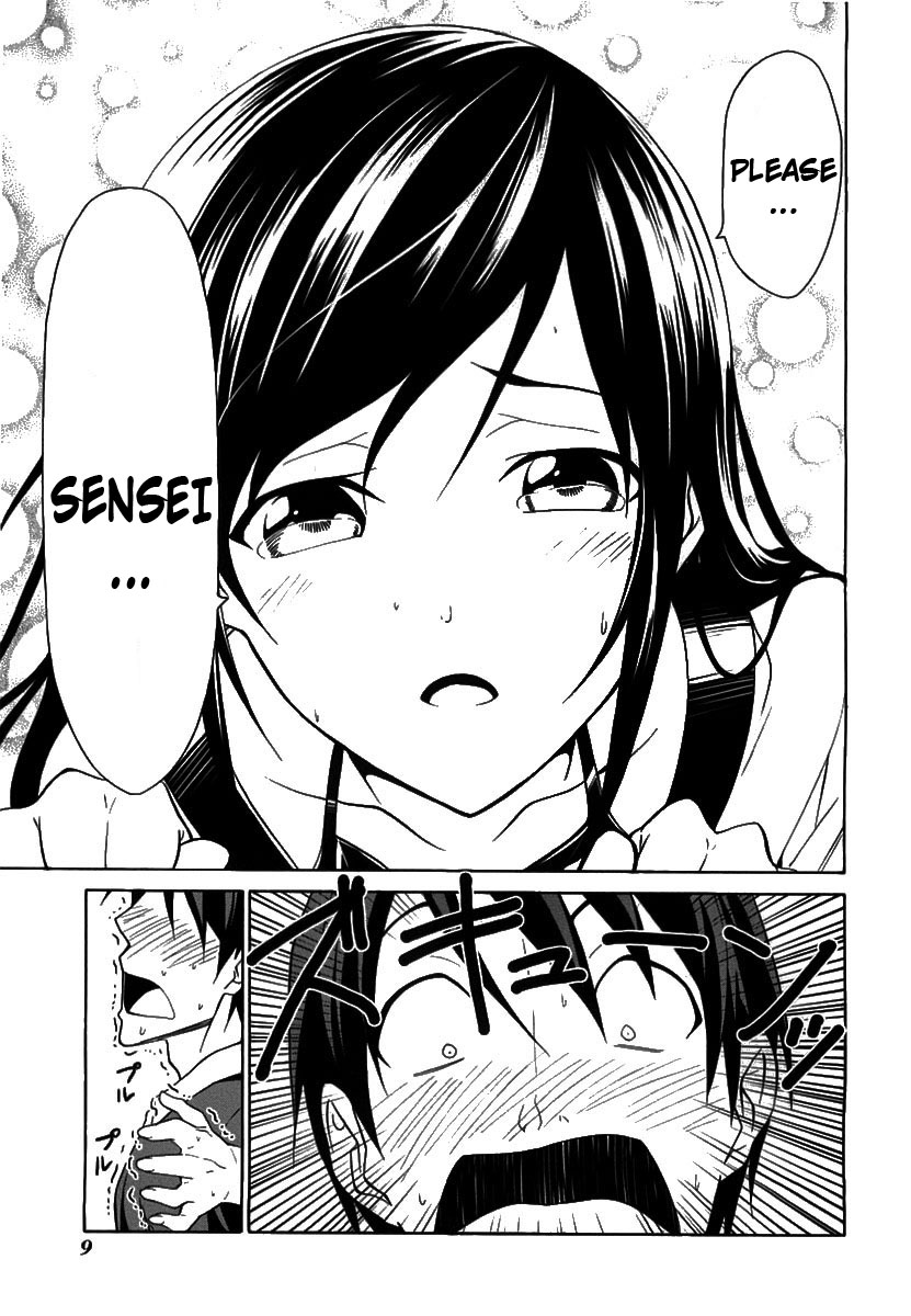 Mangaka-san to Assistant-san to Chapter 25 page 14 - Chapter 25