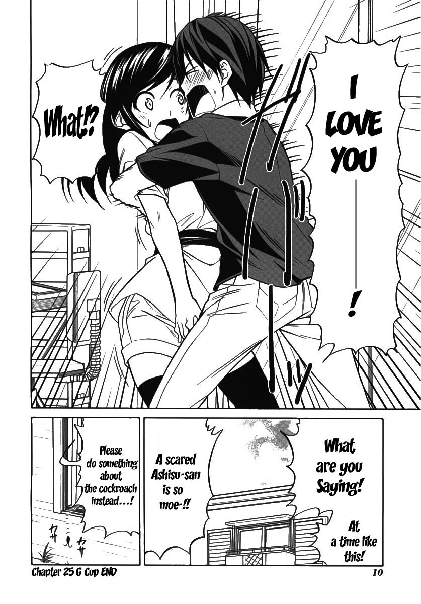 Mangaka-san to Assistant-san to Chapter 25 page 15 - Chapter 25