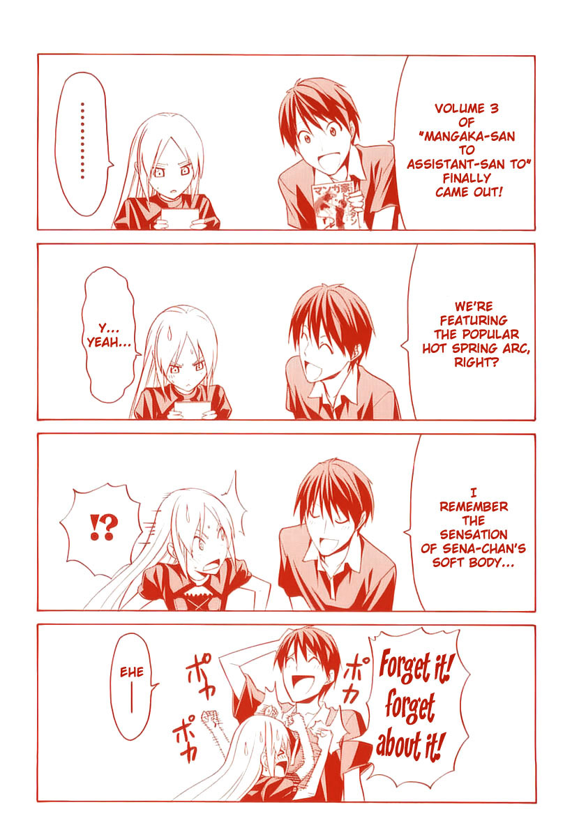 Mangaka-san to Assistant-san to Chapter 25 page 3 - Chapter 25