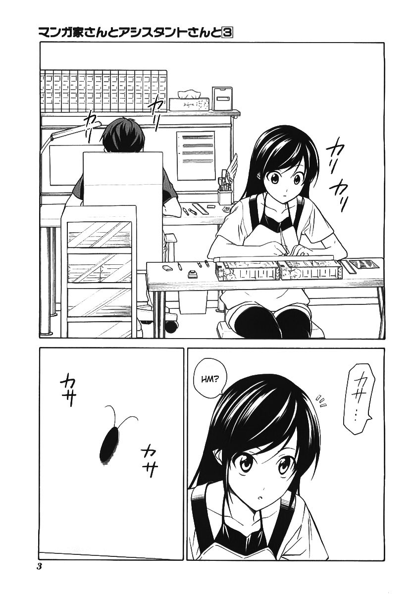 Mangaka-san to Assistant-san to Chapter 25 page 8 - Chapter 25
