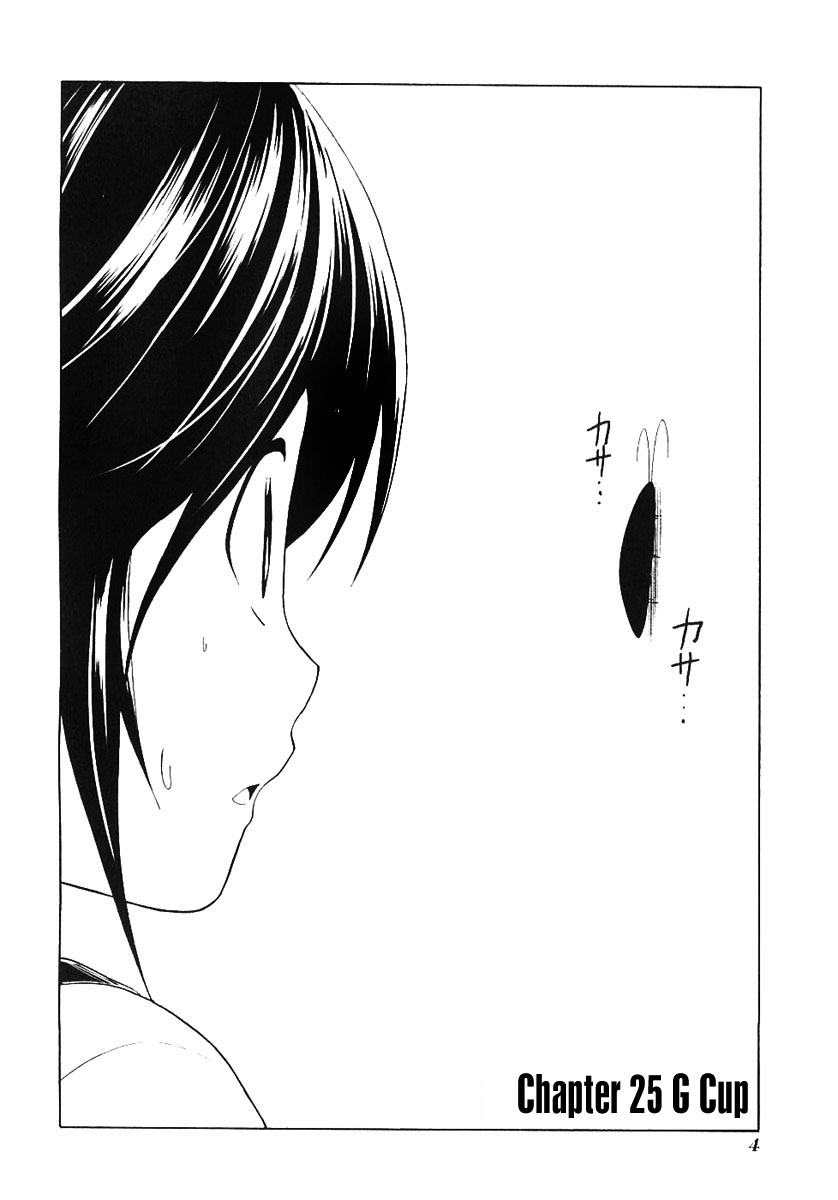 Mangaka-san to Assistant-san to Chapter 25 page 9 - Chapter 25