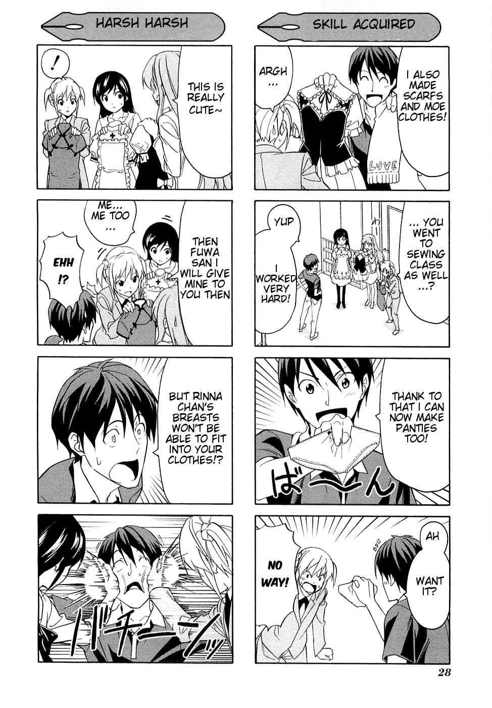 Mangaka-san to Assistant-san to Chapter 26.5 page 4 - Chapter 26.5