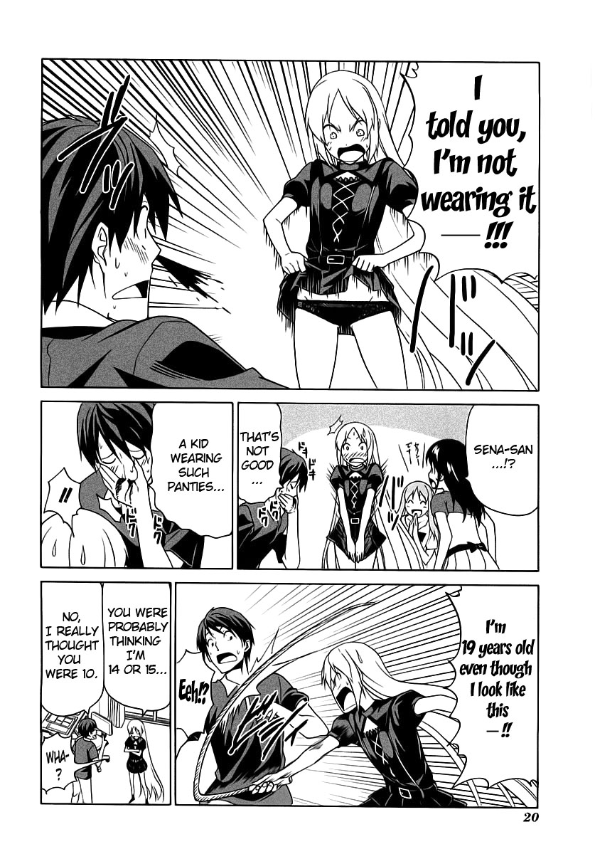 Mangaka-san to Assistant-san to Chapter 26 page 4 - Chapter 26