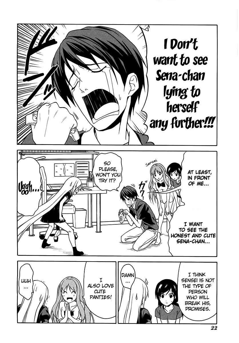 Mangaka-san to Assistant-san to Chapter 26 page 6 - Chapter 26