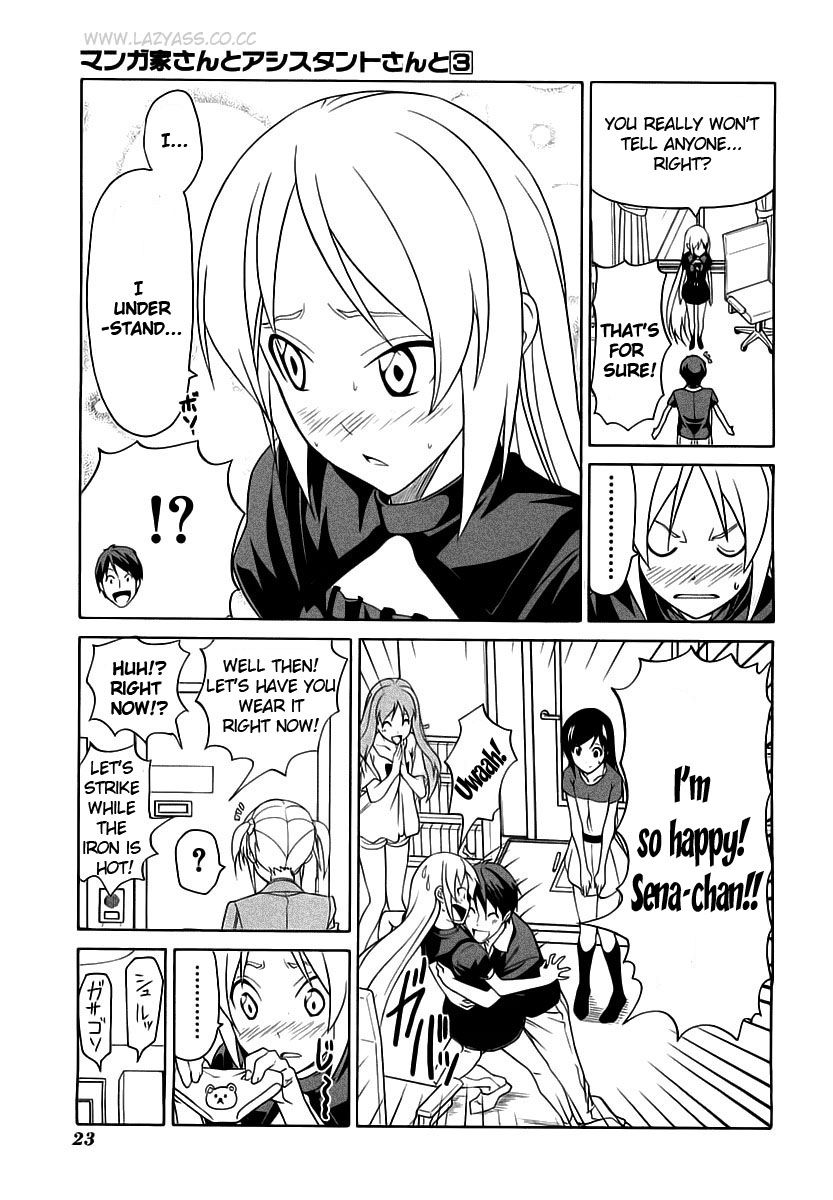 Mangaka-san to Assistant-san to Chapter 26 page 7 - Chapter 26