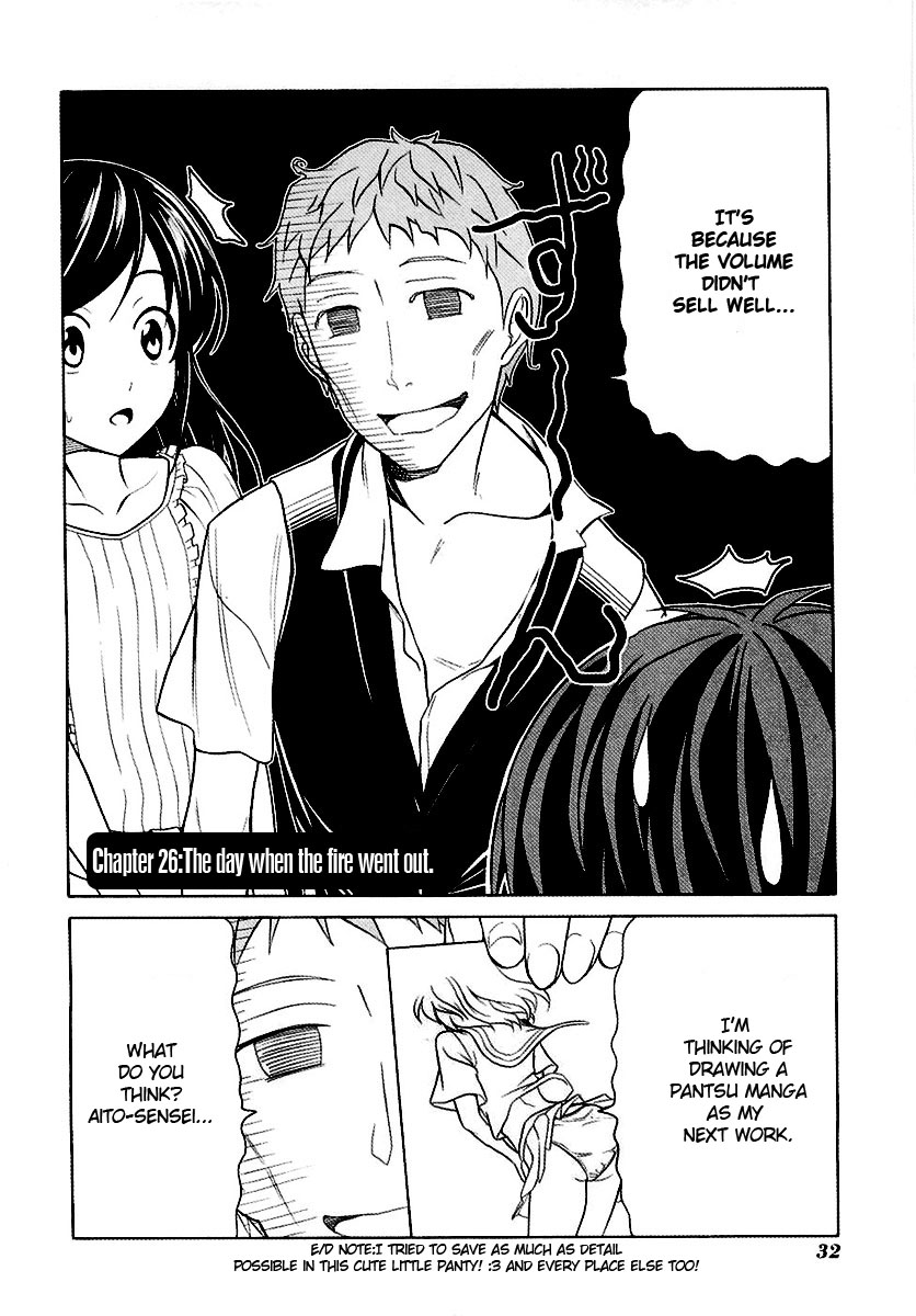 Mangaka-san to Assistant-san to Chapter 27 page 2 - Chapter 27