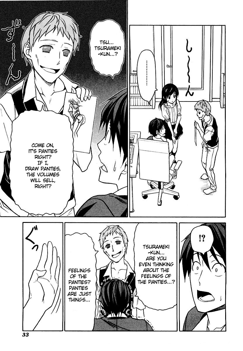 Mangaka-san to Assistant-san to Chapter 27 page 3 - Chapter 27