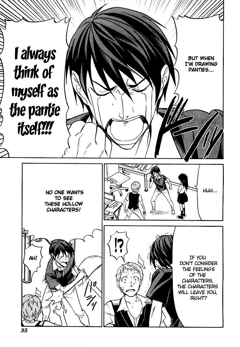 Mangaka-san to Assistant-san to Chapter 27 page 5 - Chapter 27