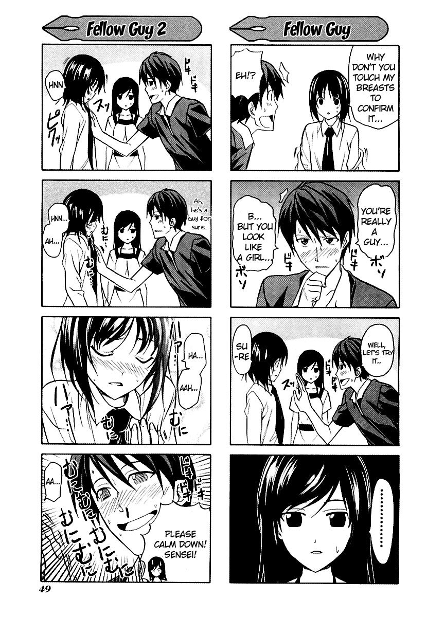 Mangaka-san to Assistant-san to Chapter 28.5 page 3 - Chapter 28.5