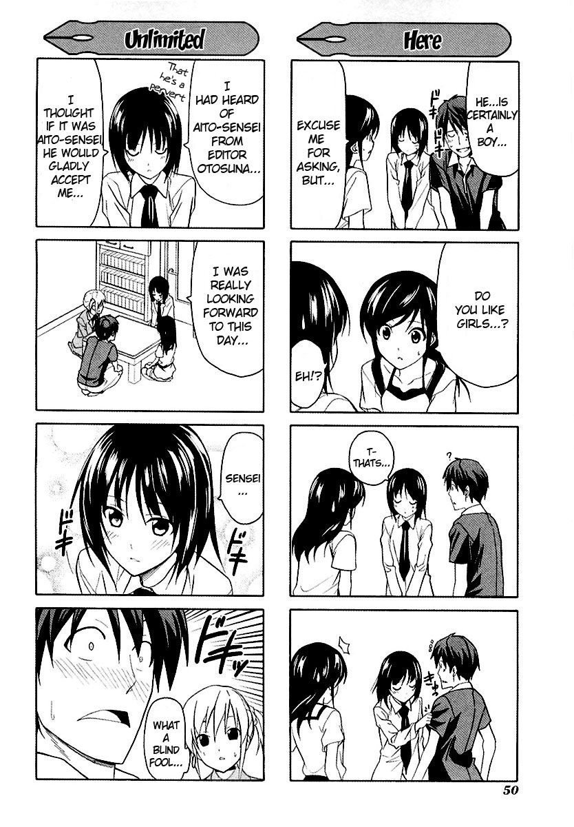 Mangaka-san to Assistant-san to Chapter 28.5 page 4 - Chapter 28.5