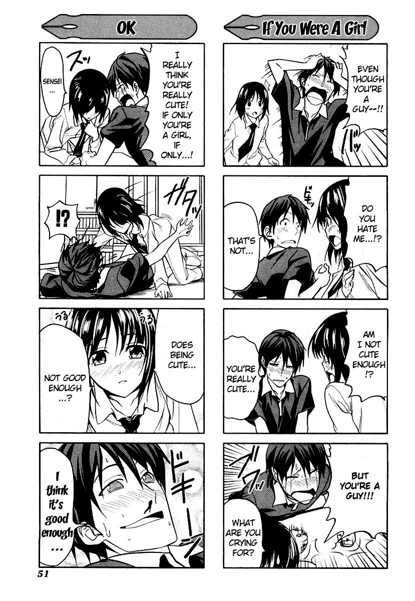 Mangaka-san to Assistant-san to Chapter 28.5 page 5 - Chapter 28.5