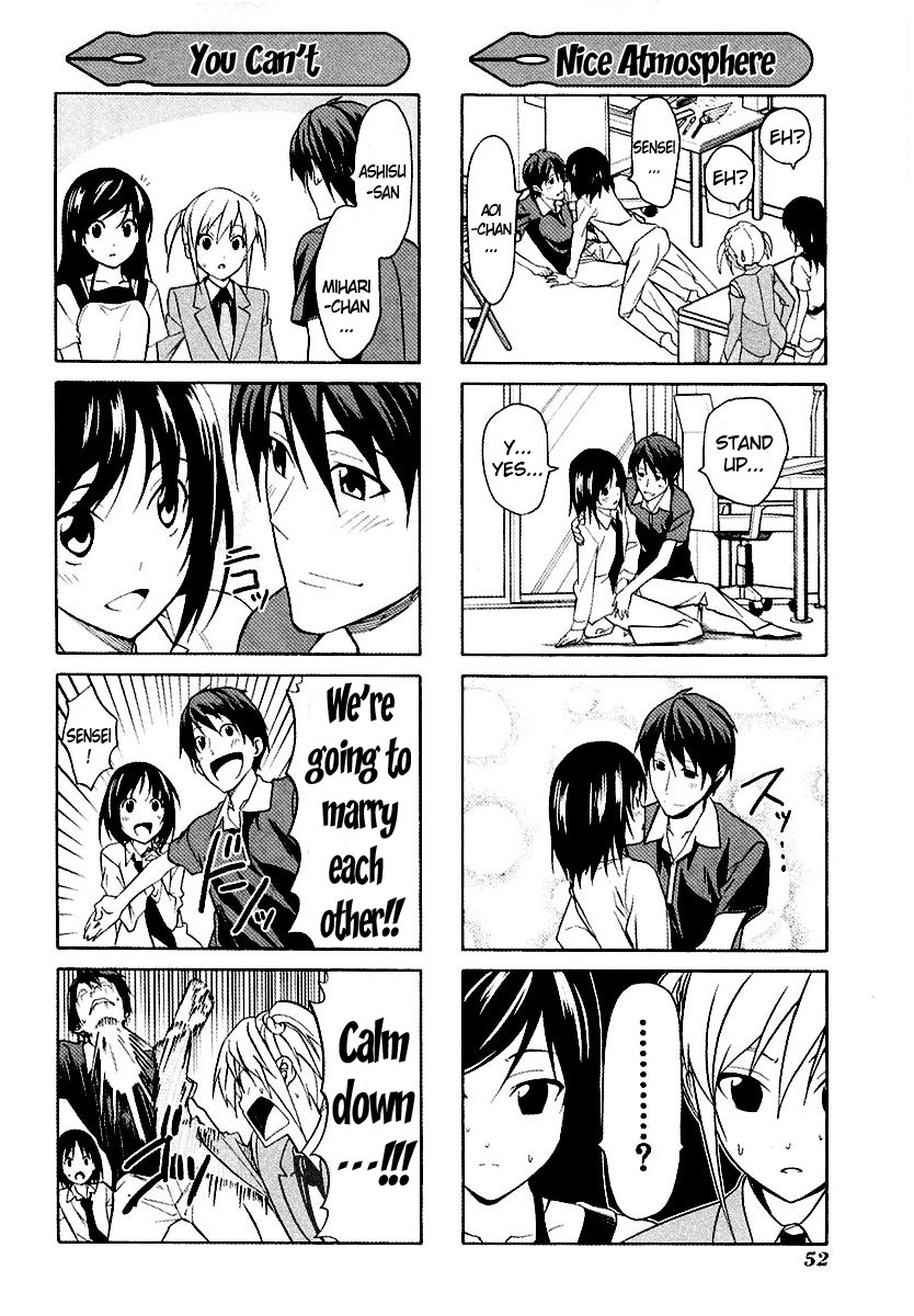Mangaka-san to Assistant-san to Chapter 28.5 page 6 - Chapter 28.5