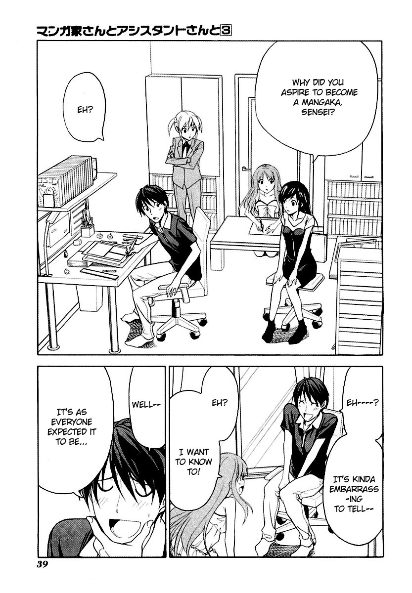 Mangaka-san to Assistant-san to Chapter 28 page 1 - Chapter 28