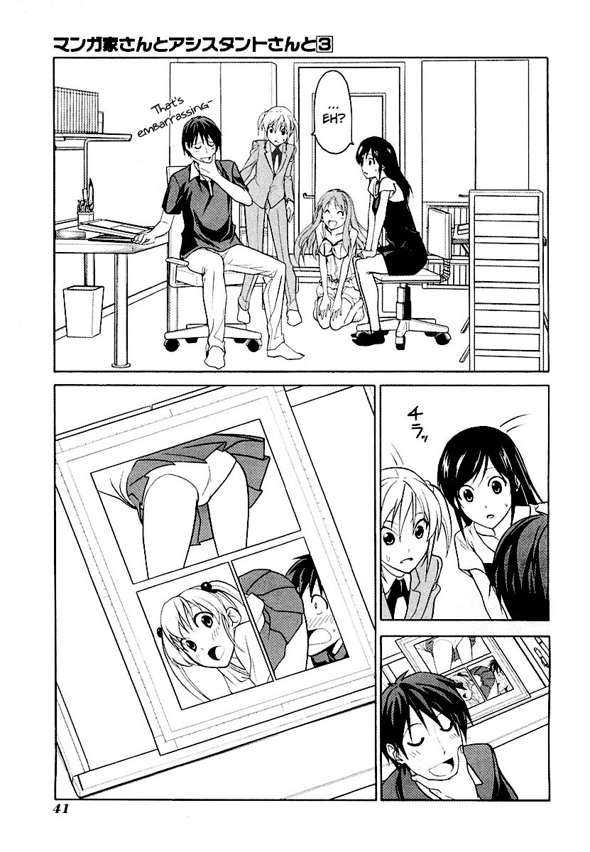 Mangaka-san to Assistant-san to Chapter 28 page 3 - Chapter 28