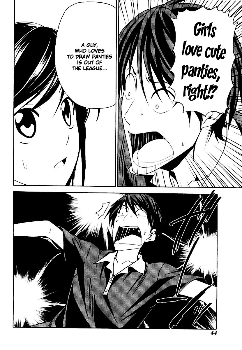 Mangaka-san to Assistant-san to Chapter 28 page 6 - Chapter 28