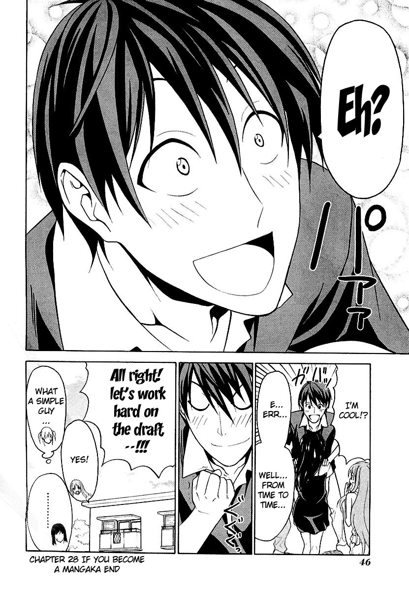 Mangaka-san to Assistant-san to Chapter 28 page 8 - Chapter 28
