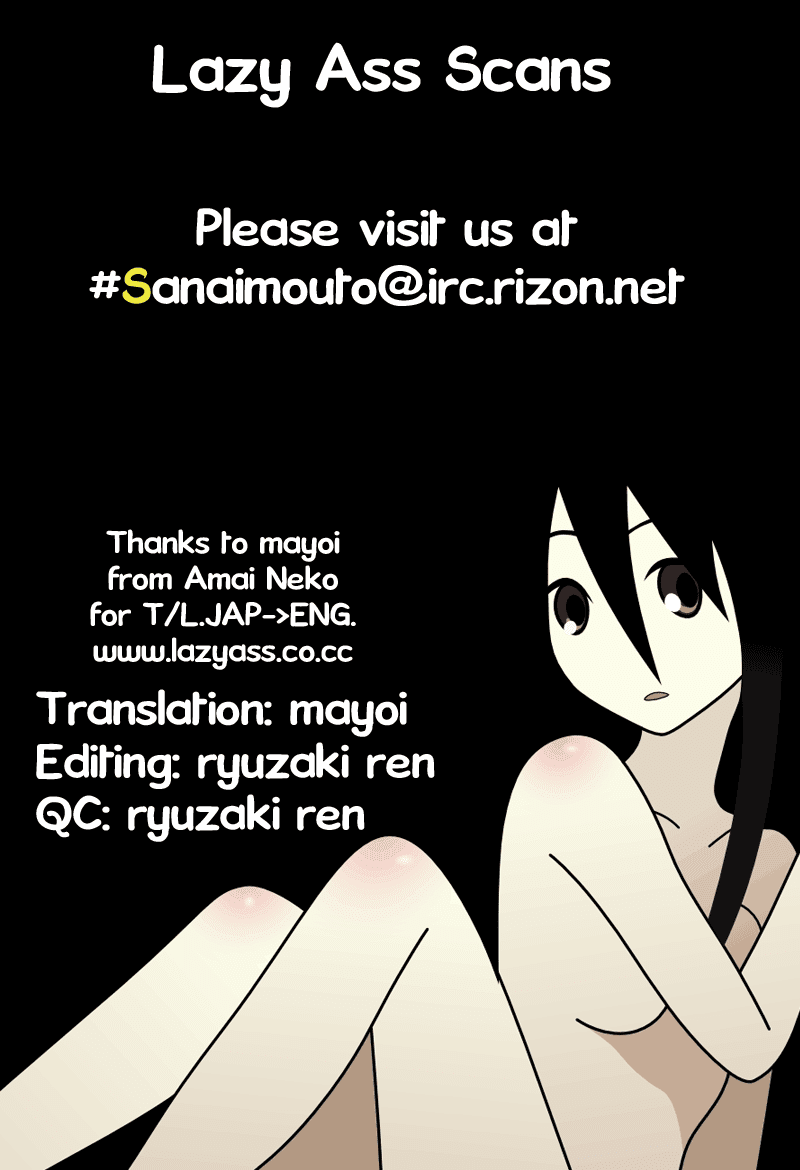 Mangaka-san to Assistant-san to Chapter 28 page 9 - Chapter 28