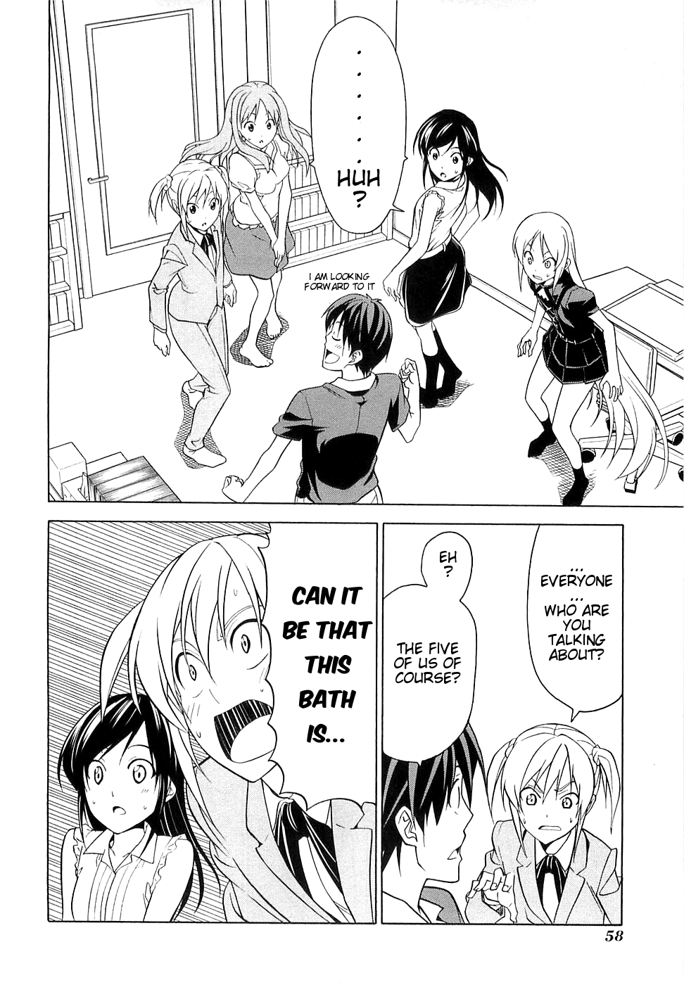 Mangaka-san to Assistant-san to Chapter 29 page 6 - Chapter 29