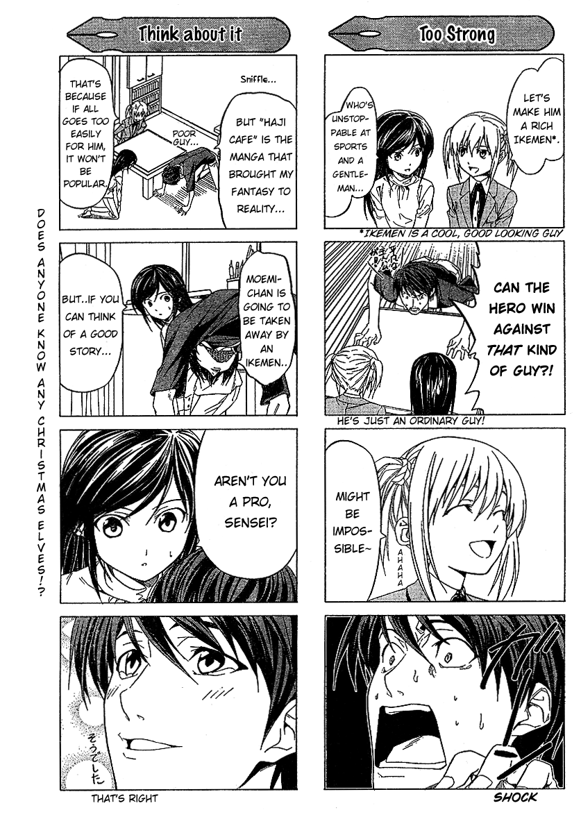 Mangaka-san to Assistant-san to Chapter 3.5 page 5 - Chapter 3.5