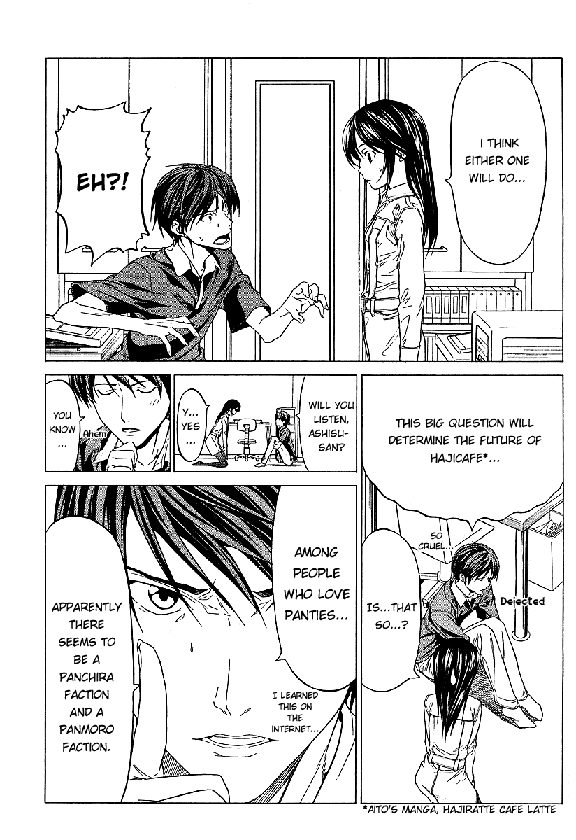 Mangaka-san to Assistant-san to Chapter 3 page 3 - Chapter 3